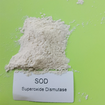 نقاء 99٪ مواد التجميل مسحوق أبيض SOD Superoxide Dismutase