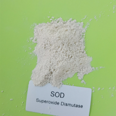 SOD2 Mn / Fe 100٪ نقاوة سوبروكسيد ديسموتاز في العناية بالبشرة مسحوق وردي فاتح