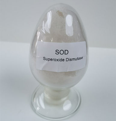 مسحوق الصوديوم PH 4-11 Superoxide Dismutase SOD 50000iu / g