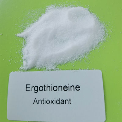 مستحضرات التجميل الصف المضادة للشيخوخة مسحوق Ergothioneine المضادة للأكسدة الأبيض