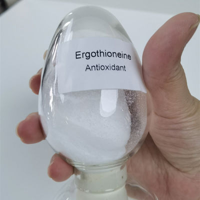مواد التجميل الخام الطبيعية Ergothioneine في العناية بالبشرة