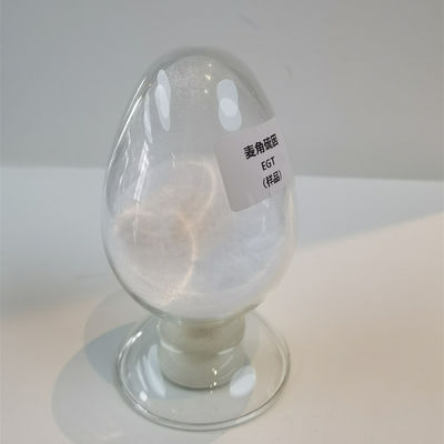 مضاد للنمش ومضاد للتجاعيد 0.1٪ EGT Ergothioneine Makeup White Crystal
