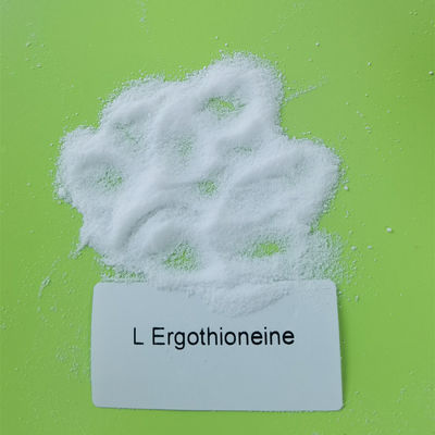 مستحضرات التجميل الصف CAS 497-30-3 L Ergothioneine للعناية بالبشرة