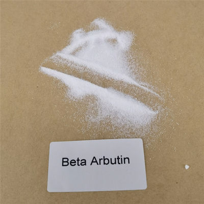 CAS NO 497-76-7 Beta Arbutin للبشرة
