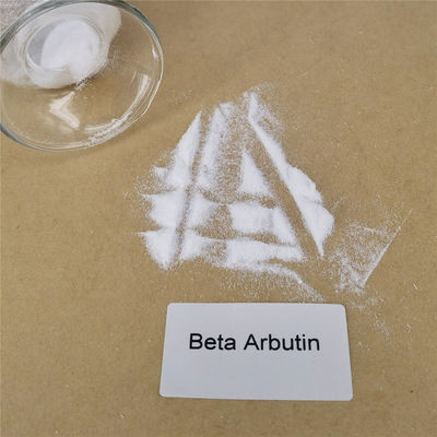 مسحوق أبيض CAS NO 497-76-7 Beta Arbutin في مستحضرات التجميل