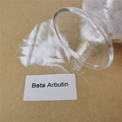 تفتيح البشرة عالي النقاء CAS 497-76-7 Beta Arbutin
