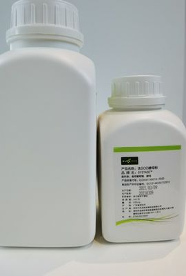 فحص 50000iu / g رخصة إنتاج الغذاء SOD Superoxide Dismutase Powder