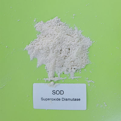 التخمير الميكروبي 50000iu / g الغذاء الصف سوبر أكسيد ديسموتاز SOD