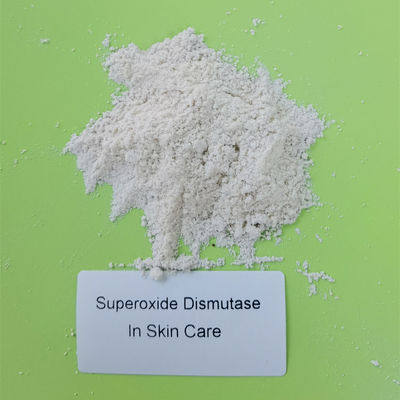 نشاط الإنزيم 50000iu / g استخراج الميكروبات Superoxide Dismutase