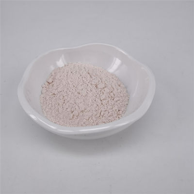 مسحوق EINECS الصيدلاني 232943 0 Superoxide Dismutase Powder مع نشاط الإنزيم 50000iu / g