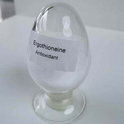 التخمر الميكروبي 0.1٪ نقاوة Ergothioneine الطبيعية المضادة للأكسدة في مستحضرات التجميل