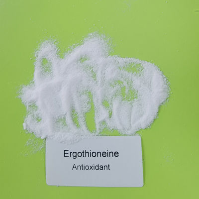 التخمر الميكروبي 0.1٪ نقاوة Ergothioneine الطبيعية المضادة للأكسدة في مستحضرات التجميل